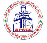 APSCL Training Management System